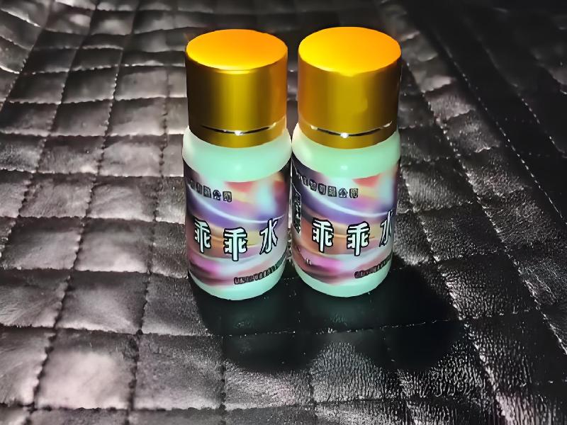 迷香水正品3413-Xnmc型号